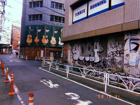 ゴーストタウン化した渋谷 桜丘 エモい廃墟 写真と優しい出会い Business Insider Japan