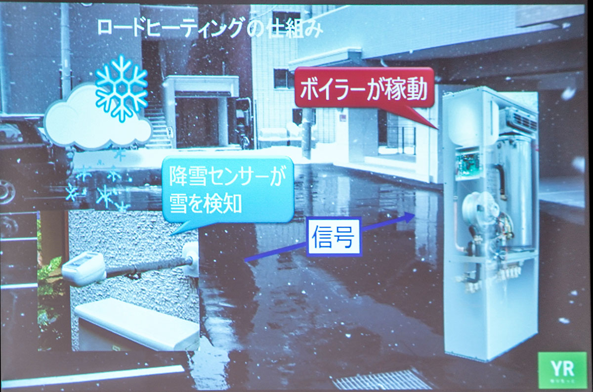 Kddiが北海道のiot専業企業をグループ化 法人向けiotの拡大を狙う Business Insider Japan