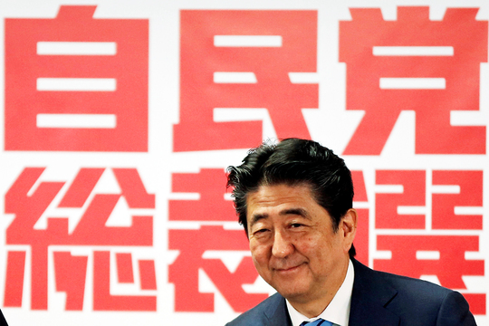 安倍晋三