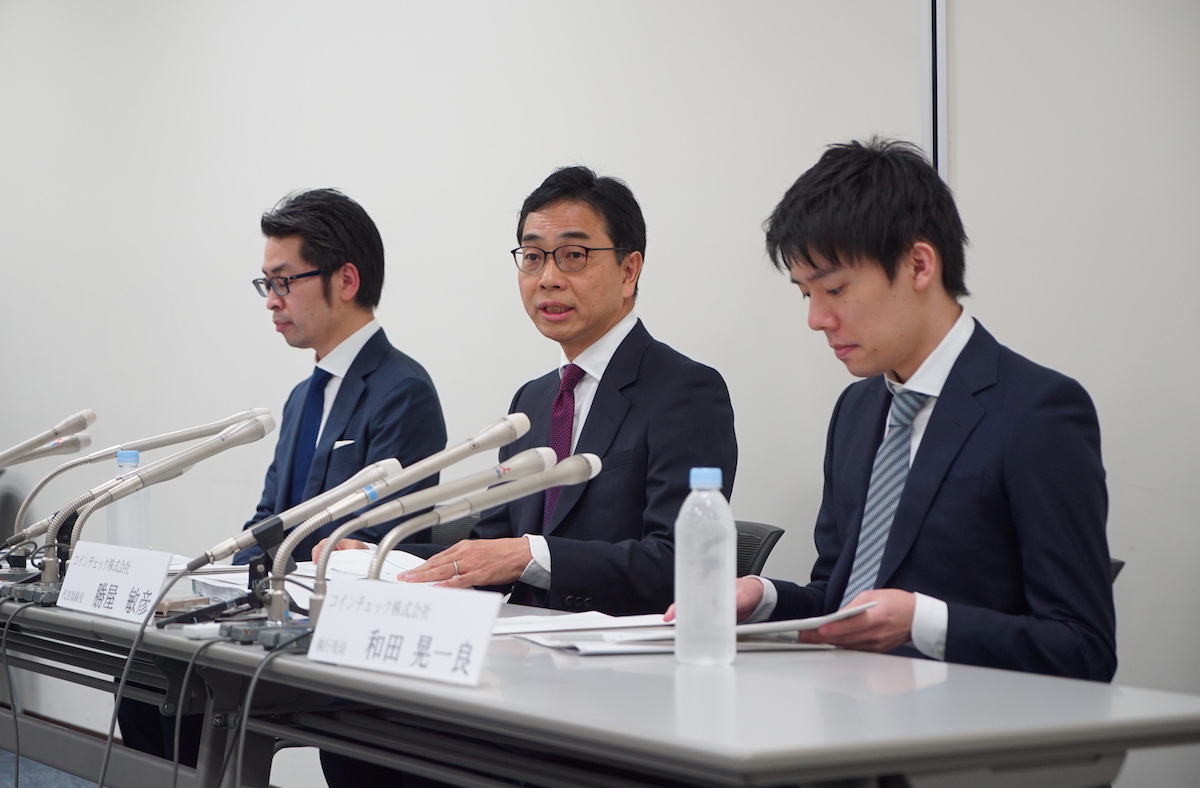 コインチェック事件から1年】ビットコイン200万→40万円。天国と地獄みた人たちの今 | Business Insider Japan