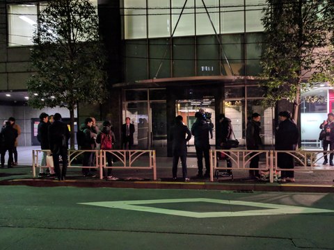コインチェック当日
