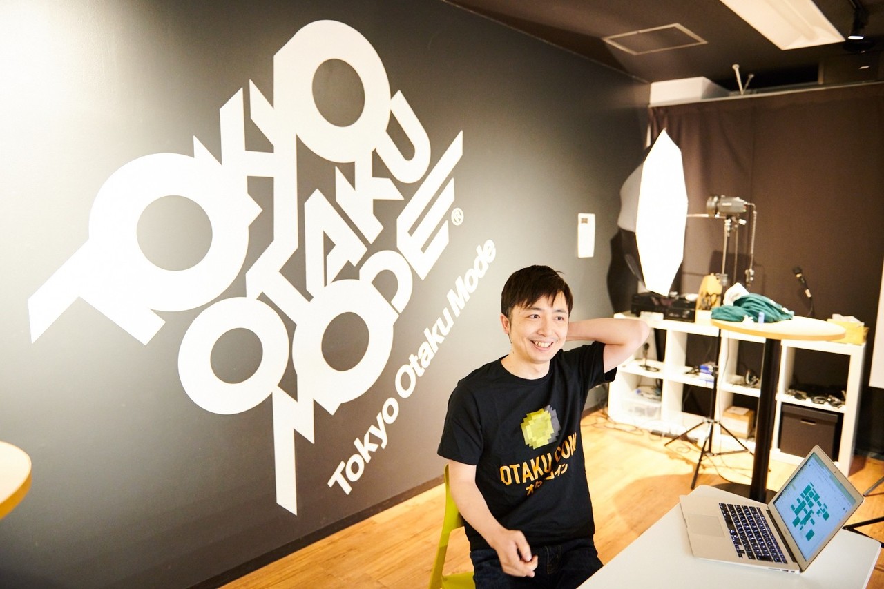 世界2000万人のオタクのための仮想国家を作る、オタクコインの野望 | Business Insider Japan