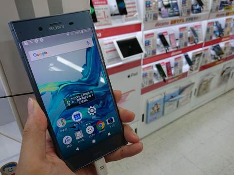 携帯売り場