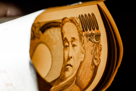1万円札。
