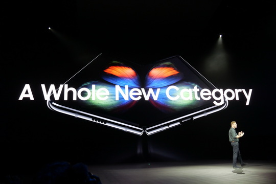 Galaxy UNPACKED 2019