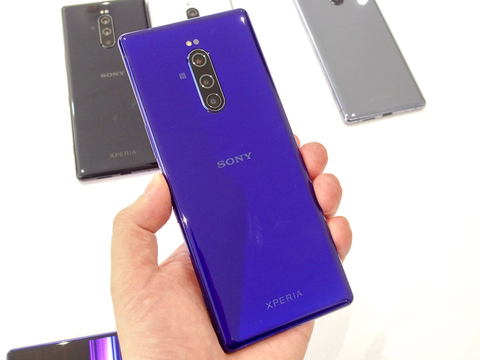 Xperia 1