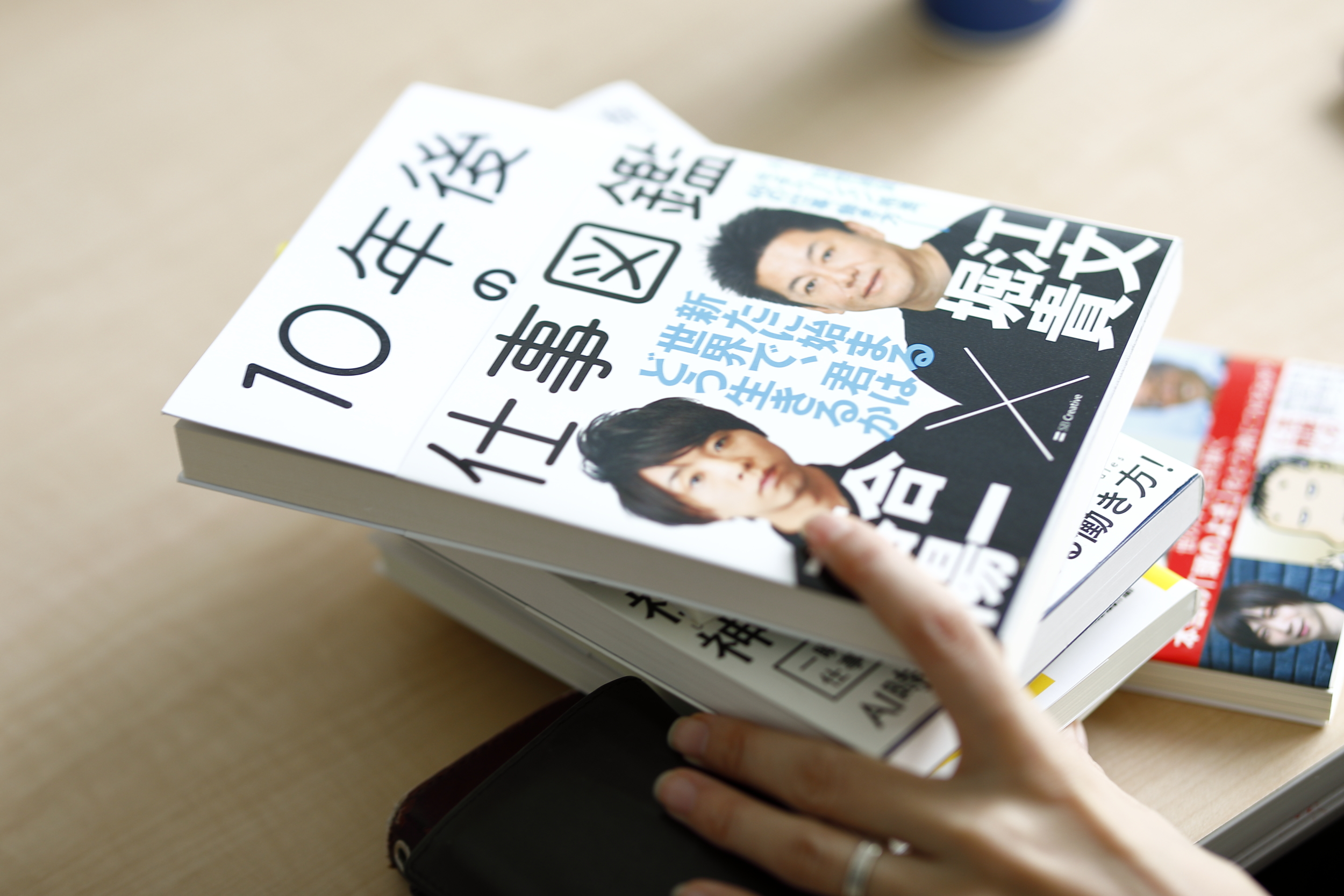 1分で話せ』仕掛け人・ベストセラー連発編集者に聞く「読者の“色濃い