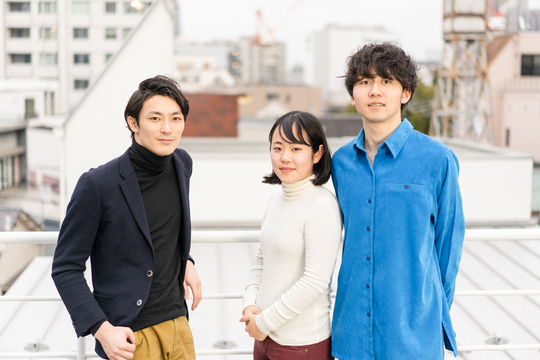3人集合