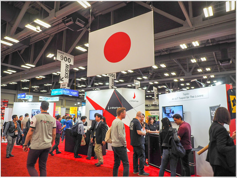 Sxsw2019 トレードショーで気になる日本の出展ブースを見てきた Business Insider Japan