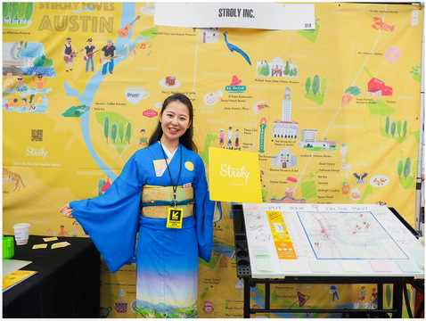 Sxsw2019 トレードショーで気になる日本の出展ブースを見てきた Business Insider Japan
