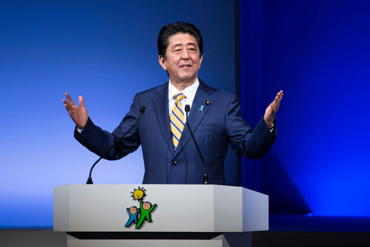安倍晋三首相