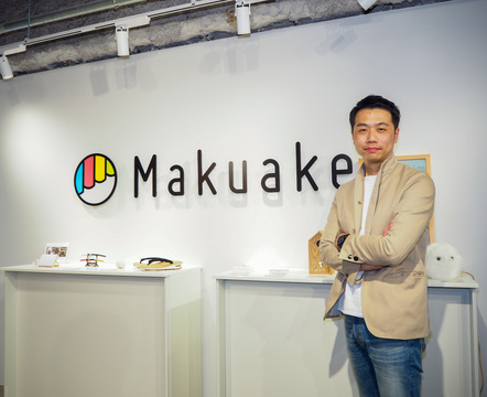 makuake-7