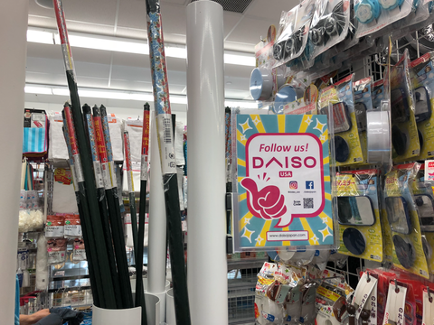 1ドルショップに勝てるか オープン直後のダイソー ニューヨーク店に行ってみた Business Insider Japan