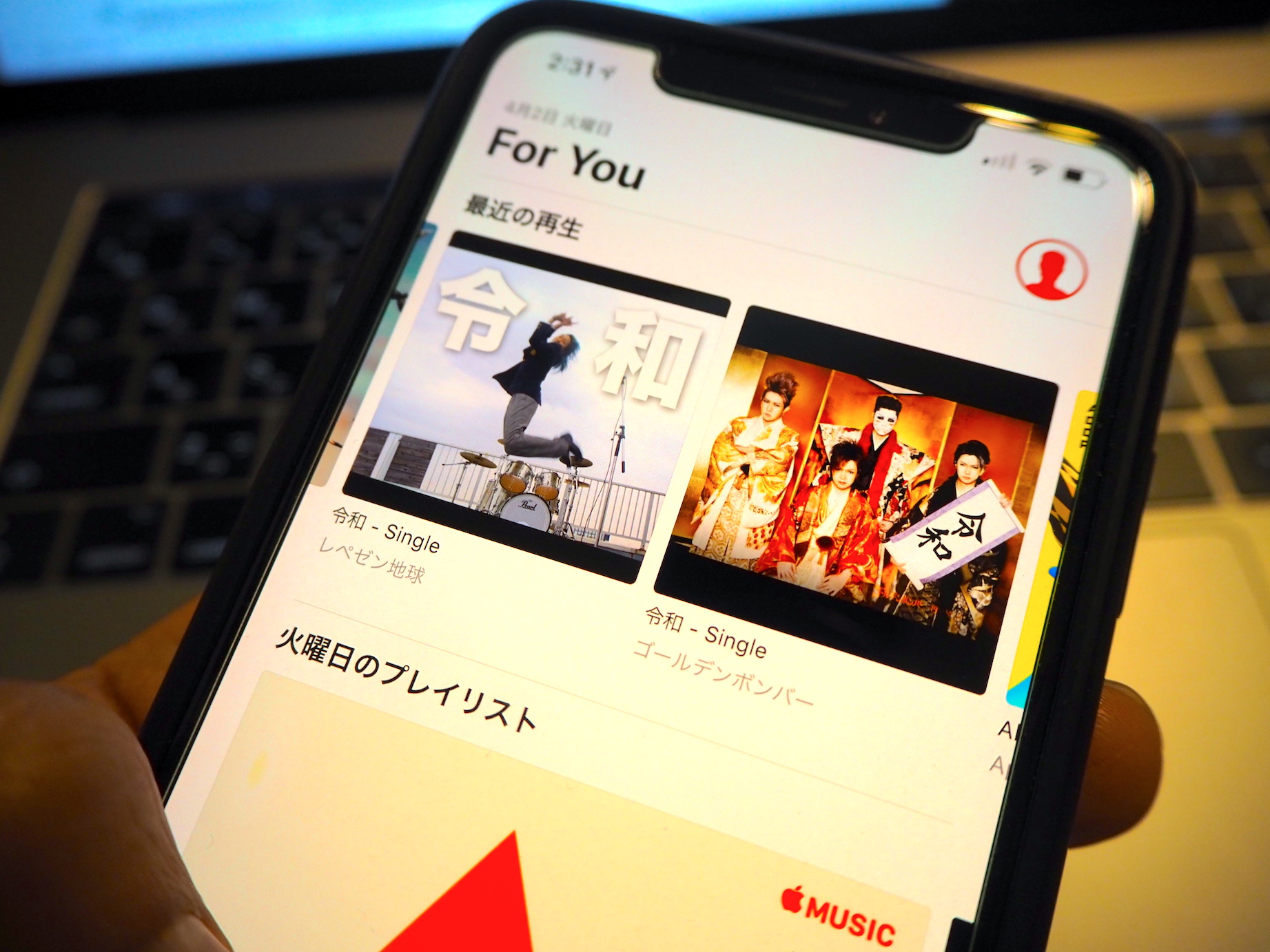 令和 フィーチャーに見るすごい 発想力 ゴールデンボンバーから大企業広告まで Business Insider Japan