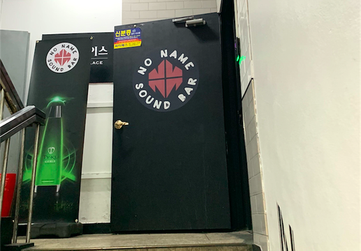 若者は韓国を目指す 渡韓15回女子学生や男子も卒業旅行 見た目もマインドもマネしたい Business Insider Japan