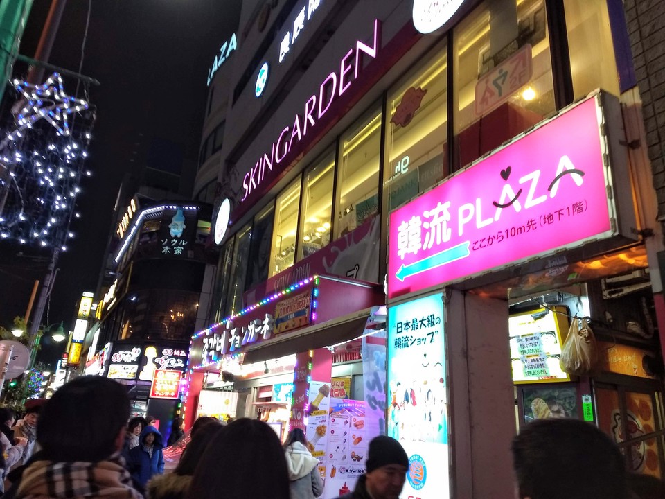 東京・新大久保