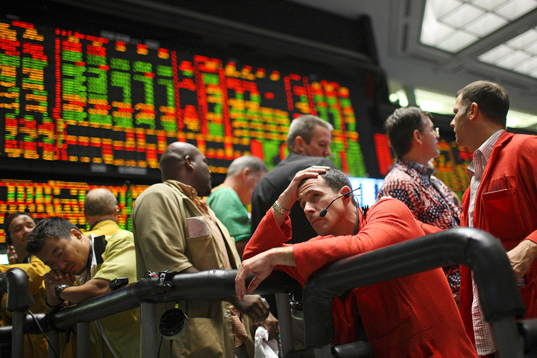 リーマンショック マーカンタイル取引所