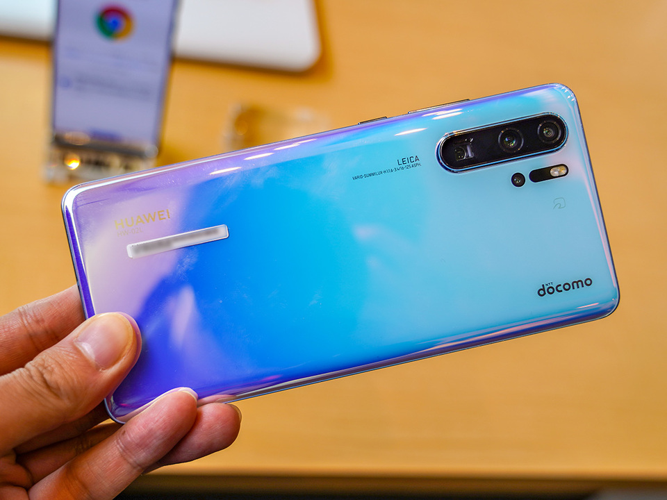 ドコモP30Pro