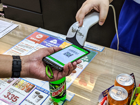 日本のLINE Payを使う