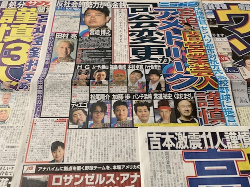 トヨタ社長の英語スピーチがアメリカで絶賛された理由u2026今週の読むべき5