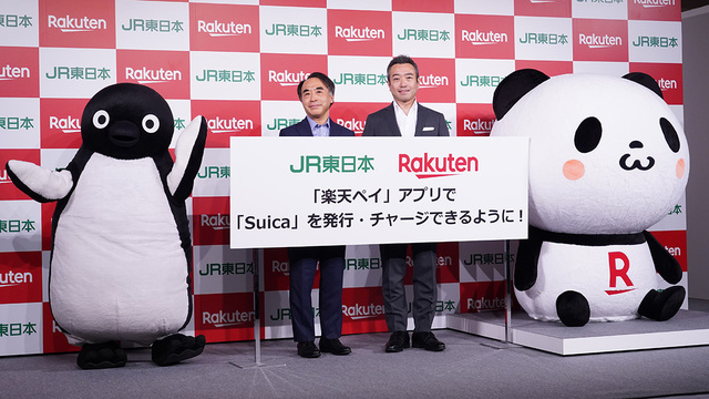 なぜsuicaは楽天payと提携したのか キャッシュレス決済市場はカオス状態 Business Insider Japan