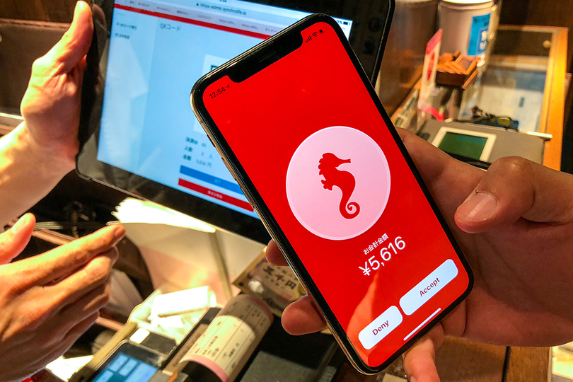 【ビジネスインサイダー】世界初｢食べるだけで暗号通貨が貯まる｣本サービス開始。飲食店｢大倒産時代｣終わらせるか