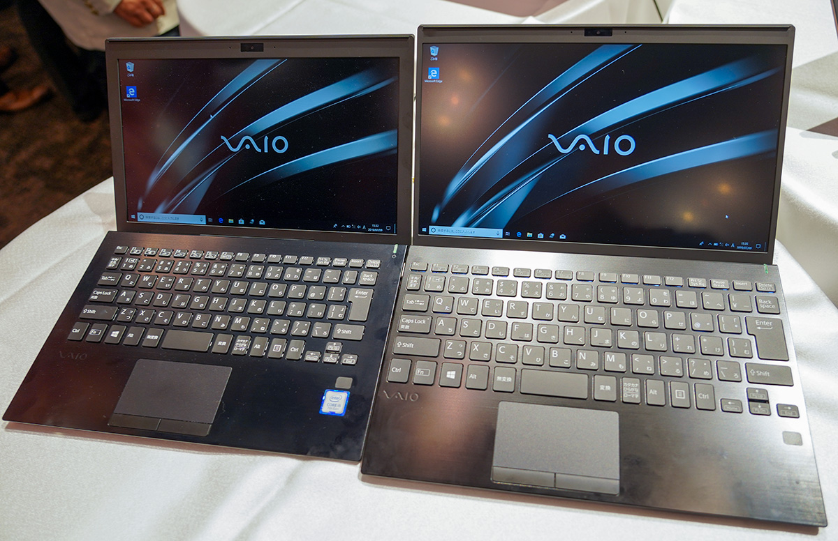 軽量・小型の新型ノートPC「VAIO SX12」誕生 ── ビジネスノートが