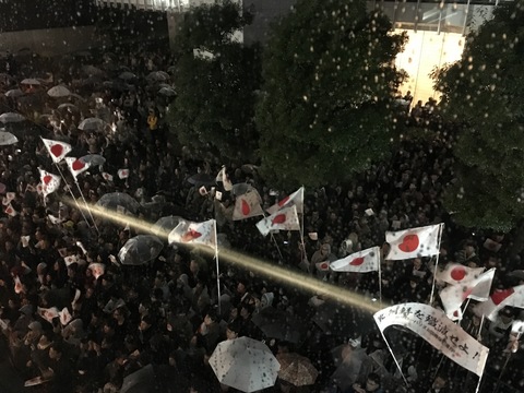 自民党