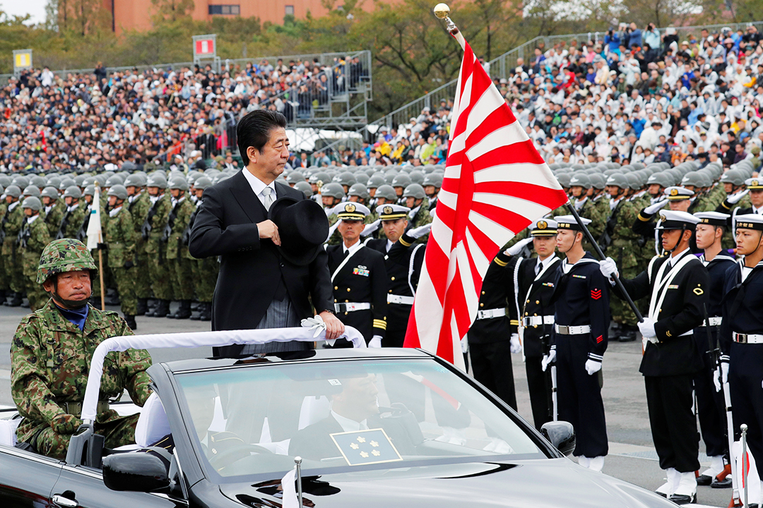 kuroi_coalition_shinzo.jpg kuroi_coalition_shinzo.jpg