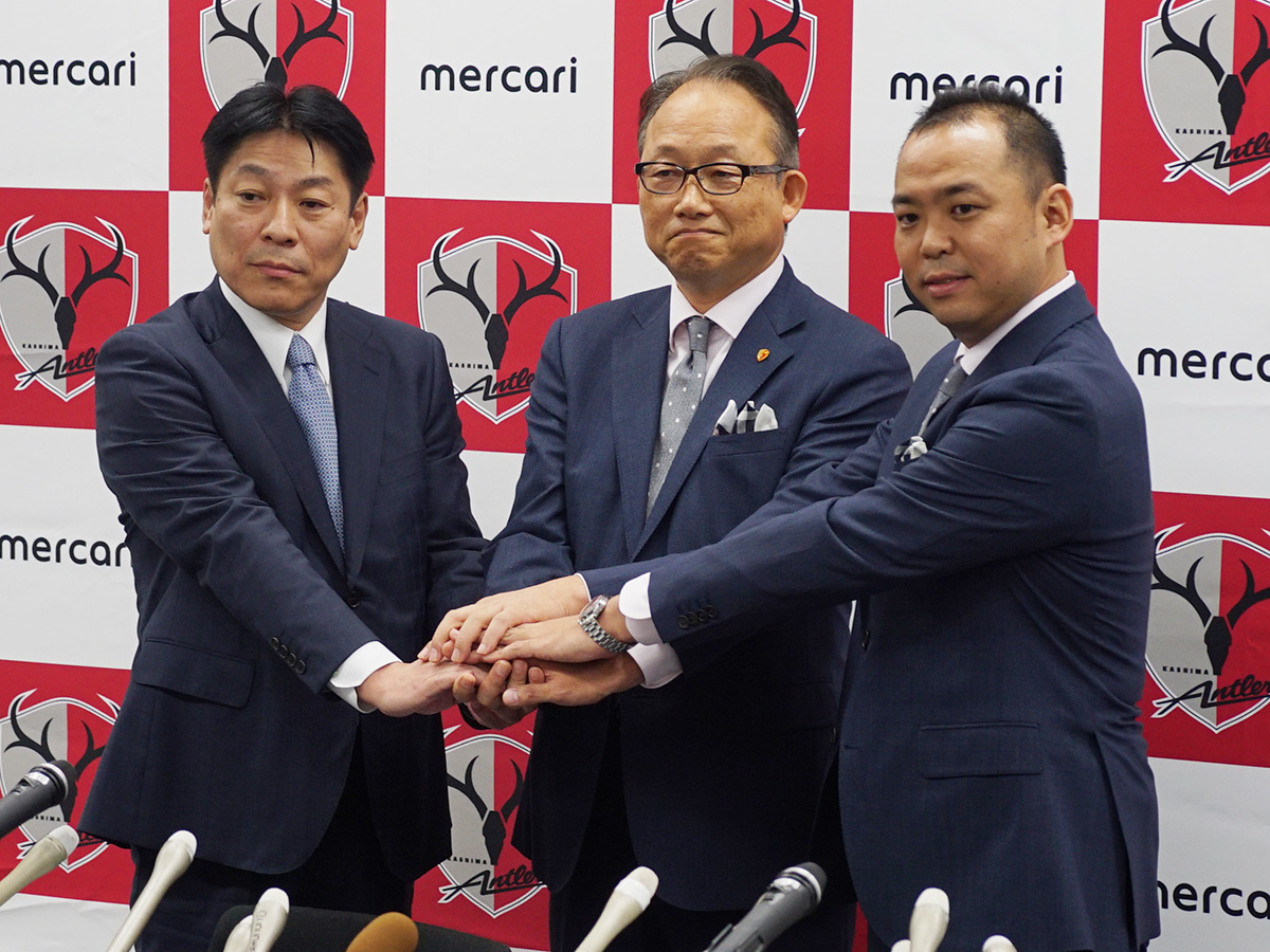 メルカリが鹿島アントラーズの経営権を取得する3つの理由 名門チームを輝かせるテック ユニコーン企業的戦略とは Business Insider Japan