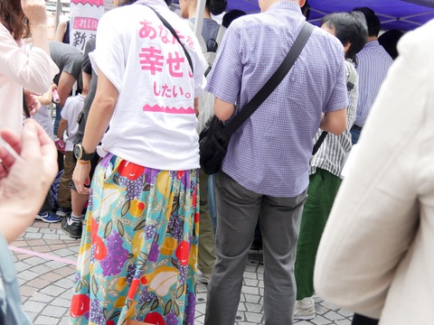 新選 れ 組 やばい いわ