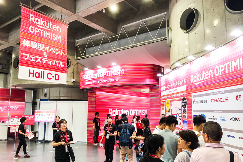 米ライドシェアlyftの評価益は約800億円に 楽天 19年1 6月期決算を発表 Business Insider Japan 米ライドシェアlyftの評価益は約800億円に 楽天 19年1 6月期決算を発表 Business Insider Japan