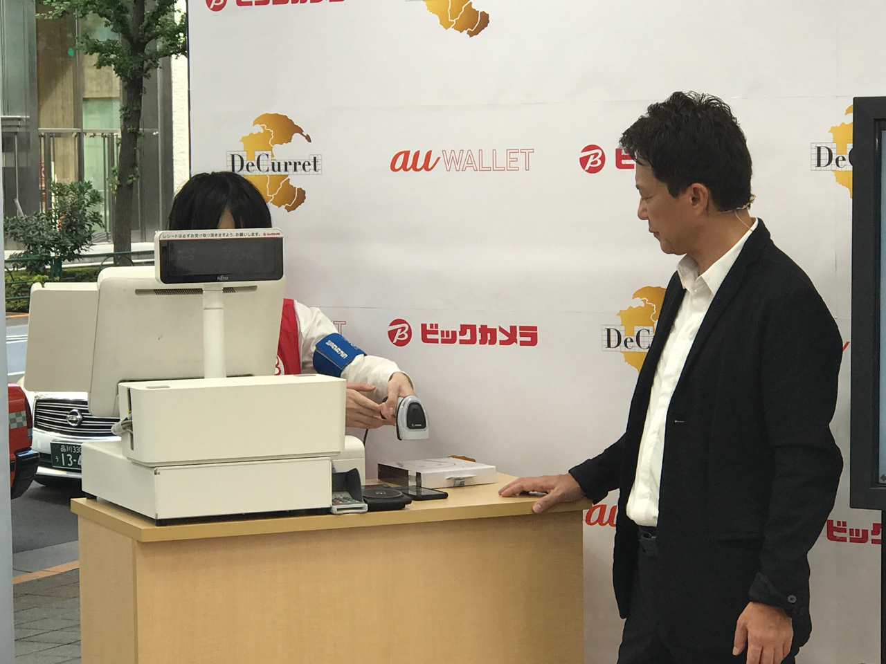 仮想通貨を直接電子マネーに。「ディーカレット」が狙う第2の“メインバンク” | Business Insider Japan