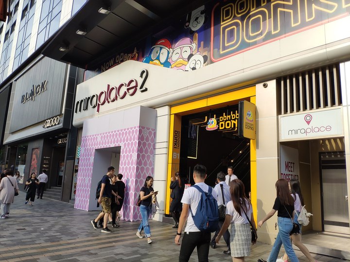 ドンキ香港1号店 開店1カ月経過も 大繁盛 な理由 戦略的な海外進出 Business Insider Japan