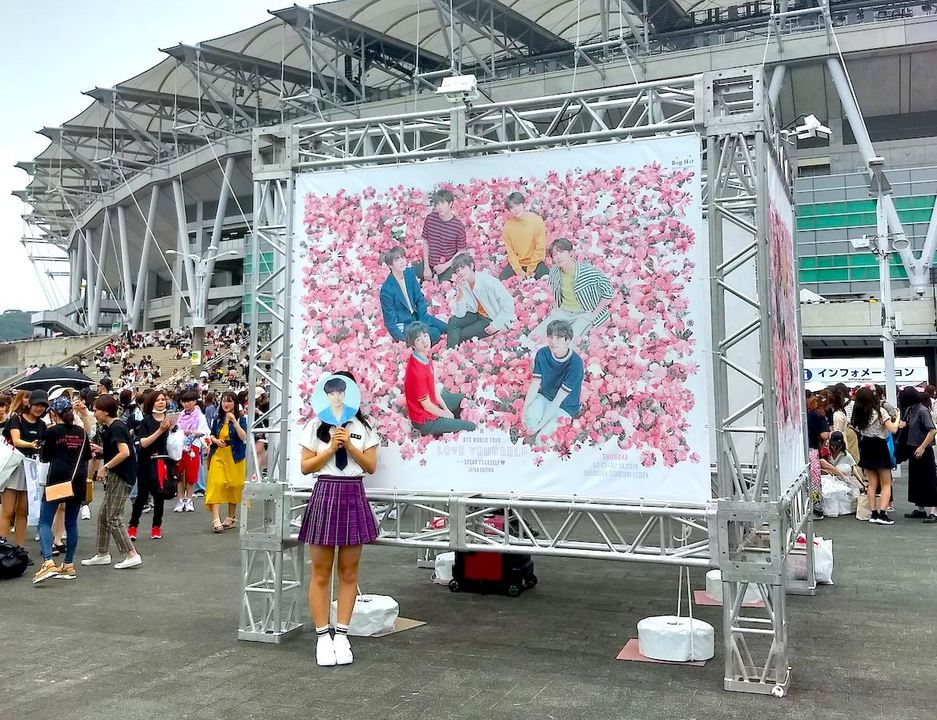 1200