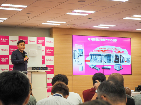 rakuten-mobile-3