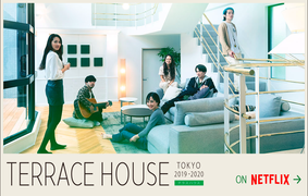 sukusho2019-09-1315.47.58