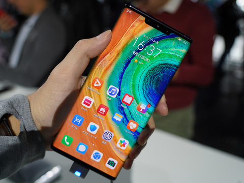 Huawei Mate 30 Pro