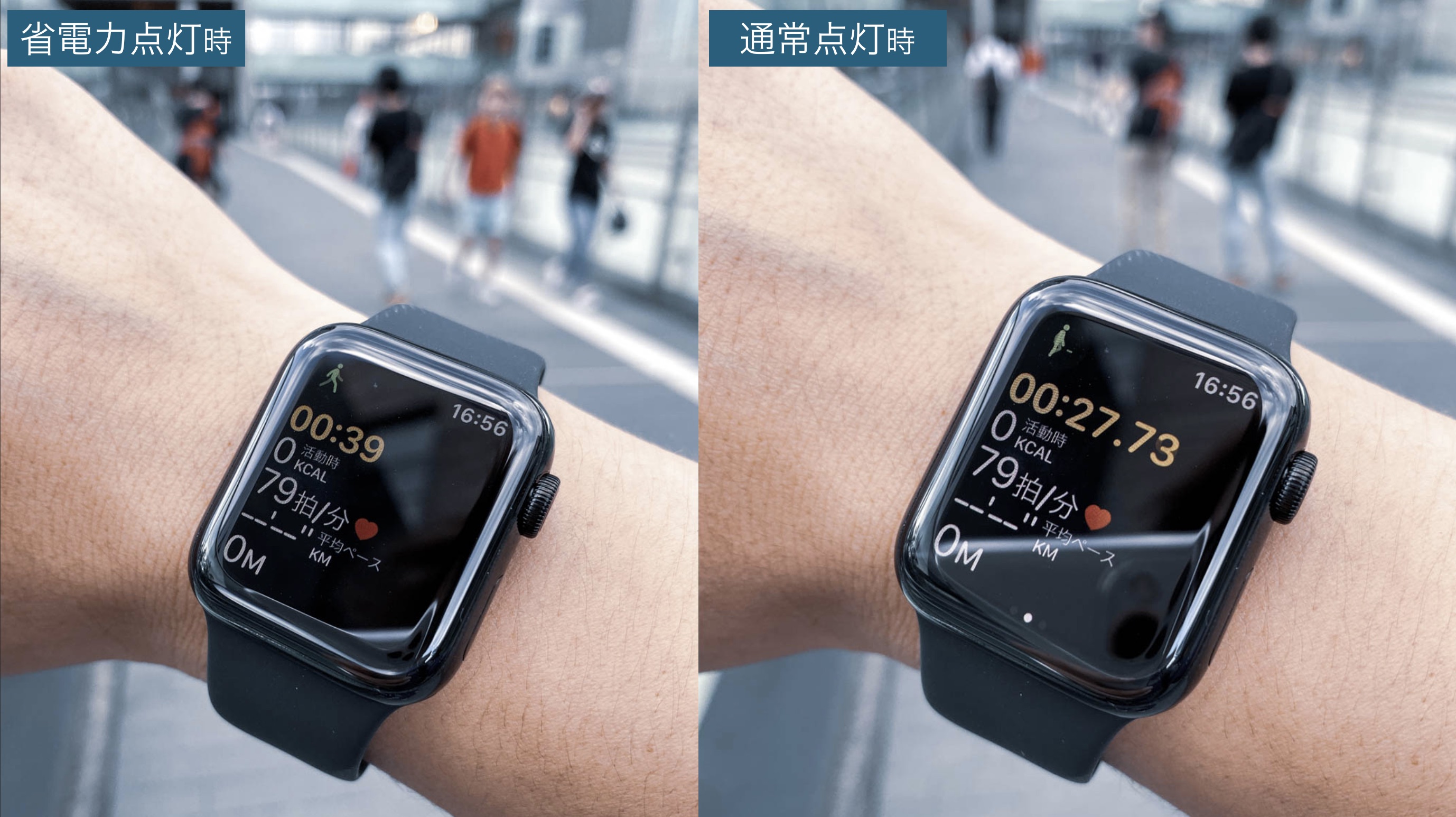 Apple Watch Series5」レビュー：Series4ユーザー目線で見た「買い替え 