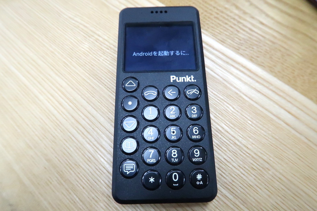 au 3Gサービス終了まで頑張るスレ 13台目 : スマホ au 3Gサービス終了まで頑張るスレ 13台目 : スマホ