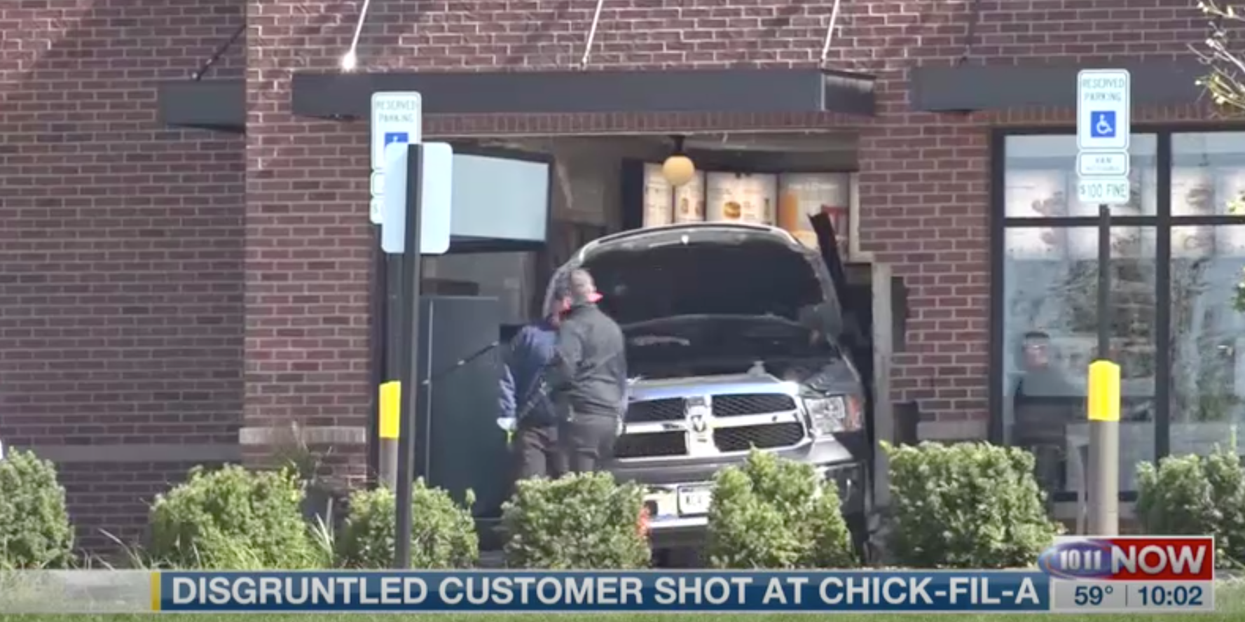 店で騒いで追い出された男がトラックで突っ込む 米ファストフード業界で高まる 従業員の身の危険 business insider japan