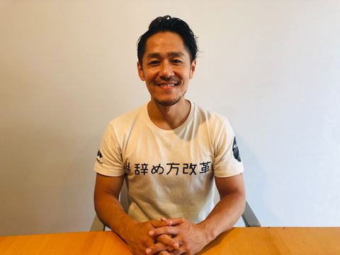辞めた社員は裏切り者か財産か いま アルムナイ が注目されるワケ Business Insider Japan