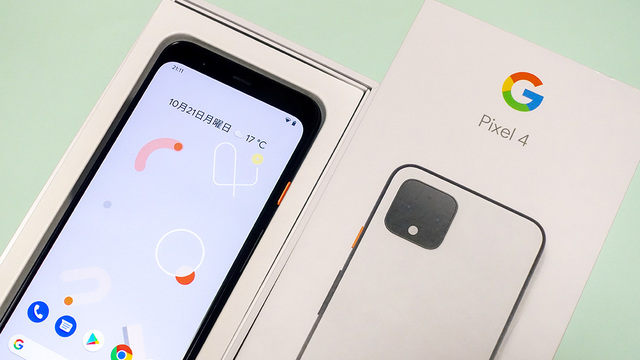 Pixel 4