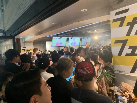 パブ シェア駐車場 宿泊 ラグビーw杯で表れた 熱すぎる 経済効果 Business Insider Japan