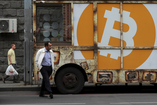 ビットコイン