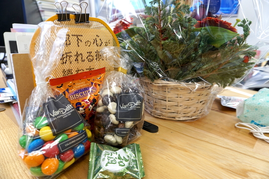 職場みやげ