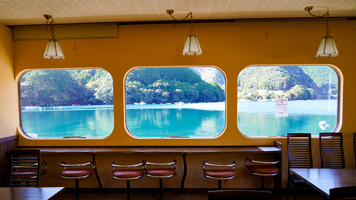 網干場(あばば)