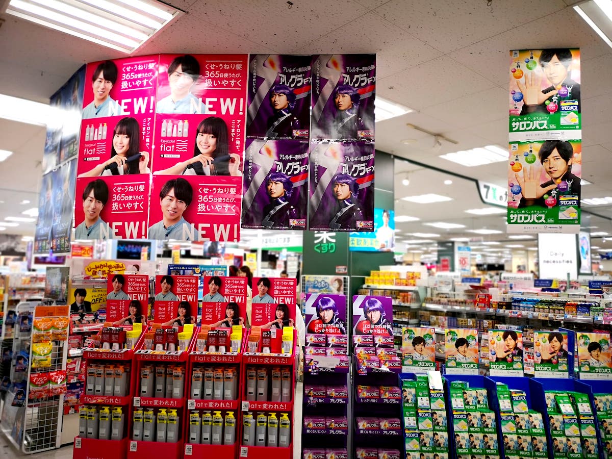 ◆在庫処分【新品】ORPHEUS 30弁オルゴール 虹【二宮和也(嵐)】共鳴台付 虹/二宮和也【オルゴール】 - YouTube