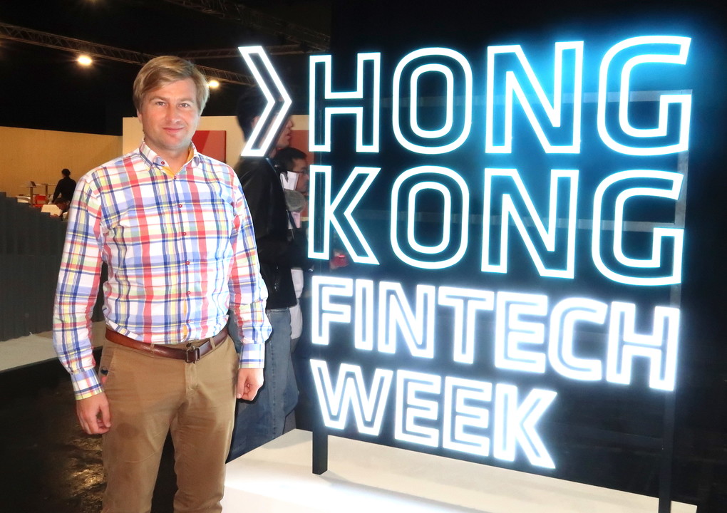 TransferWise01