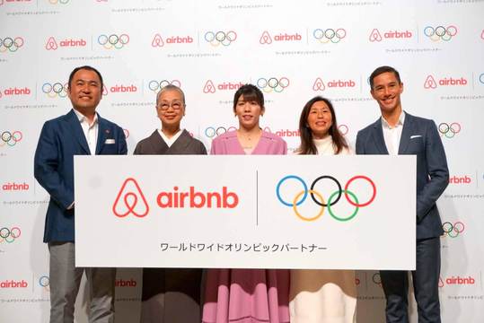 Airbnb会見 東京五輪以降の最上位スポンサーに 契約金は9年で500億円超か Business Insider Japan